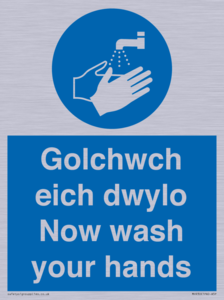 golchwch eich dwylo
